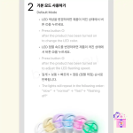KATSEYE - Official Light Stick + Mini Photocards - Image 9