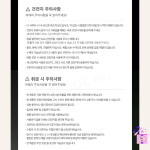 tripleS - Official Lightstick (Light Stick) - Image 10