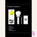 YVES - Official Light Stick (ORCHARD PIECE Lightstick) - Image 3