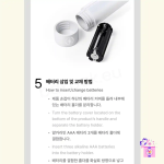 KATSEYE - Official Light Stick + Mini Photocards - Image 12