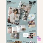 Suho (EXO) - 1 to 3 (3rd Mini Album) [? Ver.] - Image 2