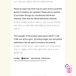 ILLIT - Random Acrylic Stand Lucky Draw (2025 Glitter Day in Seoul Limited MD) - Image 17