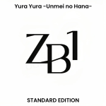 ZB1 - Yura Yura -Unmei no Hana- (1st Japan Single) [Standard Edition] + POB - Image 3