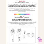 KISS OF LIFE - Official Light Stick (Lightstick) - Image 7