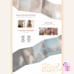 CHUU - Howl (1st Mini Album) [EVER MUSIC Album Ver.] - Image 3