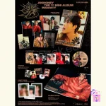 JOOHONEY - 光 INSANITY [2nd Mini Album] - Image 2