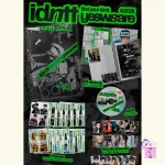idntt - yesweare [2nd Mini Album] - Image 2