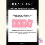 BLACKPINK - DEADLINE (GRAY Ver.) + Limited Photocards* [3rd Mini Album] - Image 2