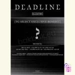 BLACKPINK - DEADLINE (SILVER Ver.) + Limited Photocards* [3rd Mini Album] - Image 5
