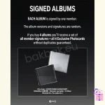 ChRocktikal (Dreamcatcher) - We break, you awake + Exclusive Photocard [SIGNED] - Image 2