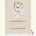 CLOSE YOUR EYES - Official Light Stick - Image 12