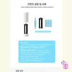 Bak Bak Bundle - Hearts2Hearts (Light Stick Ver.) - Image 9