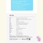 Bak Bak Bundle - Hearts2Hearts (Light Stick Ver.) - Image 10