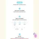 Bak Bak Bundle - Hearts2Hearts (Light Stick Ver.) - Image 6