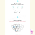 Bak Bak Bundle - Hearts2Hearts (Light Stick Ver.) - Image 7