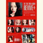 IVE - REVIVE+ (Limited Digipack Ver.) [2nd Full Album] - Image 2