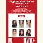 IVE - REVIVE+ (Limited Digipack Ver.) + Limited Starship Square Photocard* [2nd Full Album] - Image 2