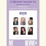 IVE - REVIVE+ (Limited LOVED IVE Ver.) + Limited Photocards* [2nd Full Album] - Image 3