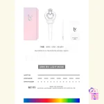 IVE - Official Light Stick (Lightstick Ver. 2) - Image 4