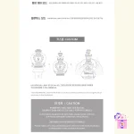 IVE - Official Light Stick (Lightstick Ver. 2) - Image 5