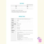 NCT WISH - Limited Flannel Blanket [WISHCAT X NCT WISH OFFICIAL MD] - Image 7