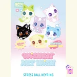 NCT WISH - Limited Stress Ball Keyring [WISHCAT X NCT WISH OFFICIAL MD] - Image 2