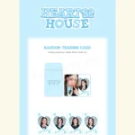 Hearts2Hearts - Limited Random Trading Card MD [FANMEETING 'HEARTS 2 HOUSE'] - Image 2