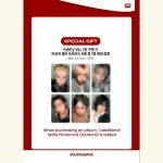 P1Harmony -  UNIQUE (FaNCy Ver.) + Limited Soundwave Photocard* [9th Mini Album] - Image 2