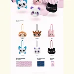 BABYMONSTER - CHOOM (Plush Keyring Ver.) [3rd Mini Album] - Image 3