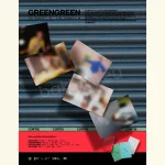 CORTIS - GREENGREEN (Weverse Albums ver.) + Weverse Gifts* [2nd EP Album] - Image 4