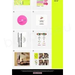 ILLIT - MAMIHLAPINATAPAI [4th Mini Album] - Image 4