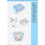 ILLIT - MAMIHLAPINATAPAI (Gua Sha Ceramic Objet ver.) [4th Mini Album] - Image 3