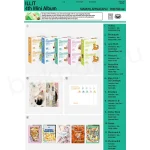 ILLIT - MAMIHLAPINATAPAI (Paw Paw ver.) [4th Mini Album] - Image 3