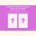 IRENE (Red Velvet) - Biggest Fan (Compact Ver.) + MAKESTAR Photocard [1st Full Album] - Image 2