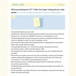 YUNA (ITZY) - ICE CREAM (Ice Cream Ver.) + FANS Shop Photocard [1st Mini Album] - Image 2