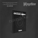 Kep1er - CRACK CODE (MD ver.) [8th Mini Album]