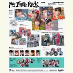 KickFlip - My First Kick (Digipack Ver.) [4th Mini Album] - Image 2