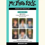 KickFlip - My First Kick (My First Quest Ver. Platform) + MUSICPLANT Photocard [4th Mini Album] - Image 2