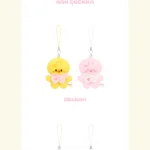 Stray Kids - SKZOO Secret Plush Micro [6th Fanmeeting STAY in Our Little House] - Image 13