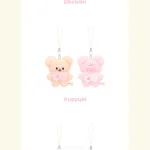 Stray Kids - SKZOO Secret Plush Micro [6th Fanmeeting STAY in Our Little House] - Image 14