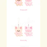 Stray Kids - SKZOO Secret Plush Micro [6th Fanmeeting STAY in Our Little House] - Image 15