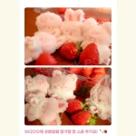 Stray Kids - SKZOO Secret Plush Micro [6th Fanmeeting STAY in Our Little House] - Image 4