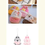 Stray Kids - SKZOO Secret Plush Micro [6th Fanmeeting STAY in Our Little House] - Image 7