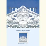 T.O.P (BIGBANG) - TOP SPOT - ANOTHER DIMENSION [1st Full Album] - Image 2