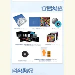 T.O.P (BIGBANG) - TOP SPOT - ANOTHER DIMENSION [1st Full Album] - Image 4