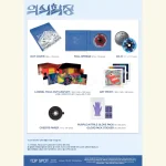 T.O.P (BIGBANG) - TOP SPOT - ANOTHER DIMENSION [1st Full Album] - Image 5