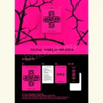 TXT - 7TH YEAR: A Moment of Stillness in the Thorns (Weverse Albums Ver.) + Weverse Gift [8th Mini Album] - Image 2