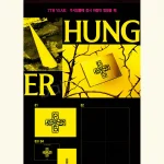 TXT - 7TH YEAR: A Moment of Stillness in the Thorns (Bundle B ver) [8th Mini Album] - Image 2