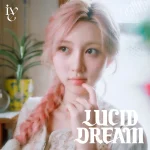 IVE - LUCID DREAM (Member Solo Jacket Edition) [Japan 4th EP Album] - Image 3