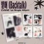 EVNNE - Backtalk (Digipack ver.) [1st Single Album]